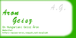 aron geisz business card