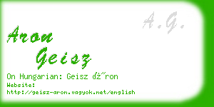 aron geisz business card